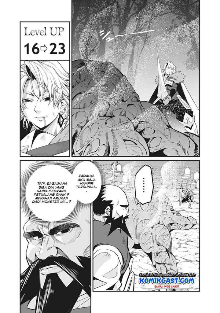 Tsuihou Sareta Tenshou Juu Kishi ha Gemu chishiki de Musou Suru chapter 8 halaman 14