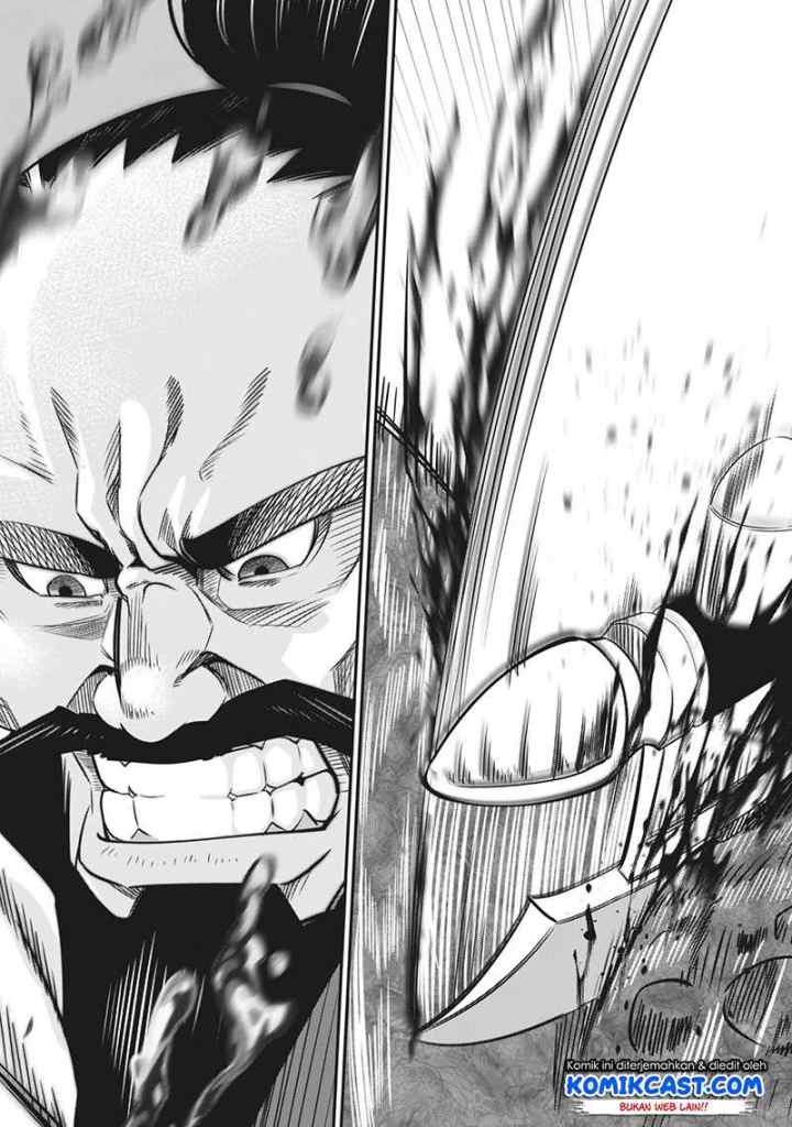 Tsuihou Sareta Tenshou Juu Kishi ha Gemu chishiki de Musou Suru chapter 8 halaman 12