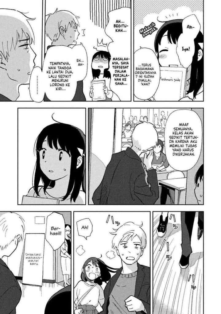 Tsuka no Ma no Ichika chapter 1 halaman 10