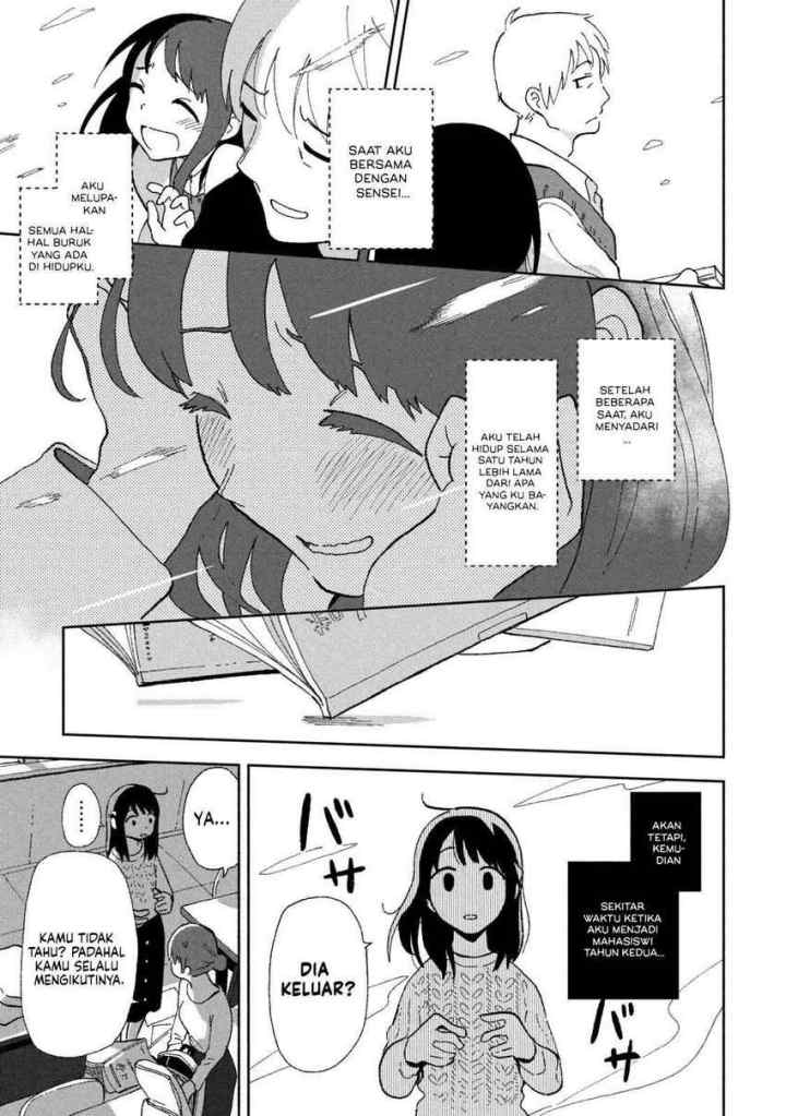 Tsuka no Ma no Ichika chapter 1 halaman 14