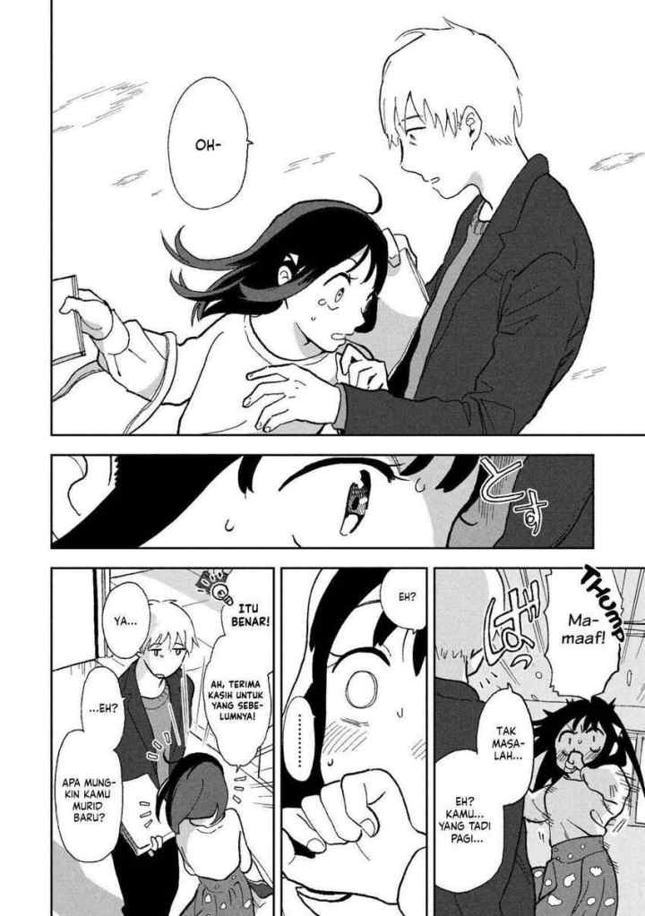 Tsuka no Ma no Ichika chapter 1 halaman 9