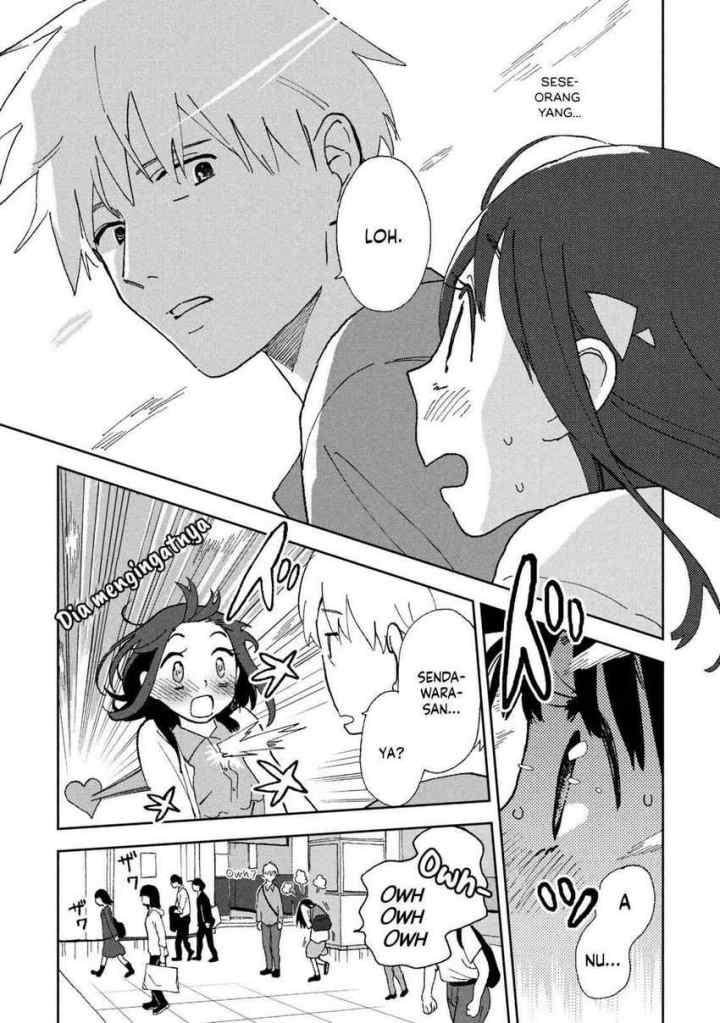 Tsuka no Ma no Ichika chapter 1 halaman 16