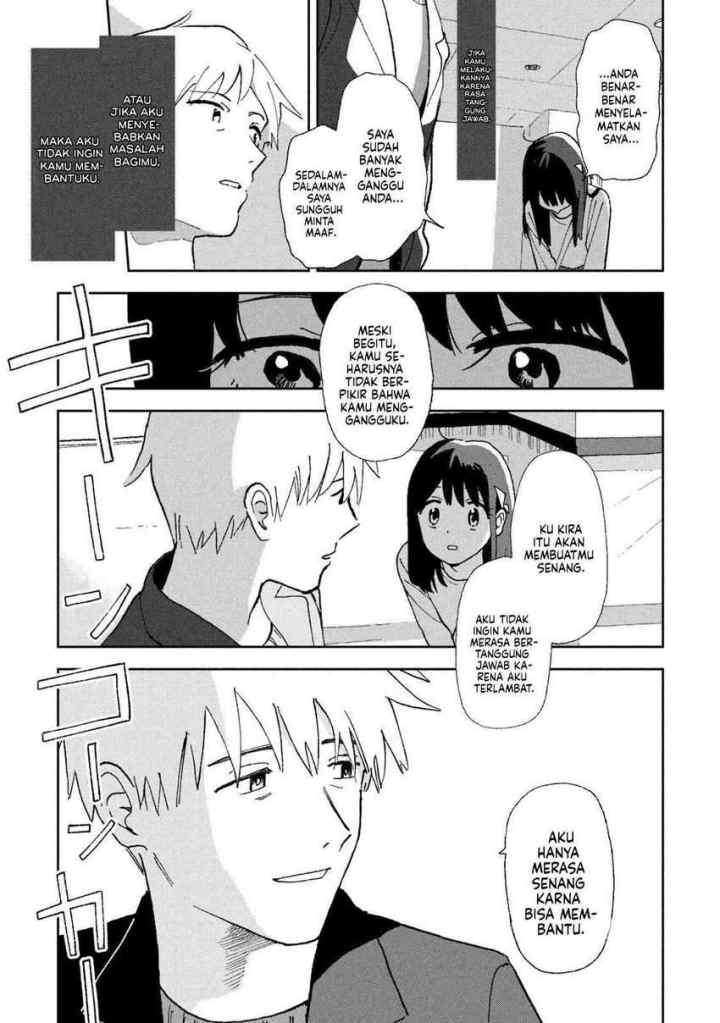 Tsuka no Ma no Ichika chapter 1 halaman 12