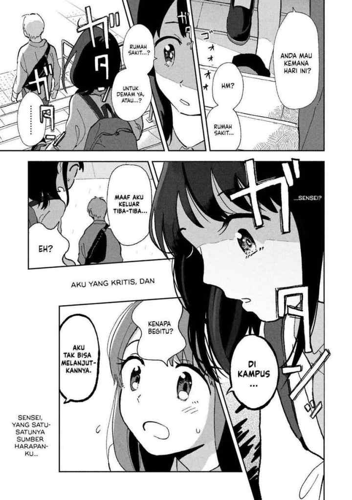 Tsuka no Ma no Ichika chapter 1 halaman 18
