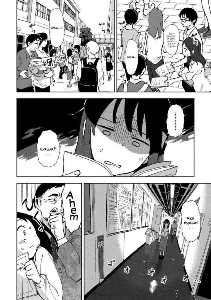 Tsuka no Ma no Ichika chapter 1 halaman 7