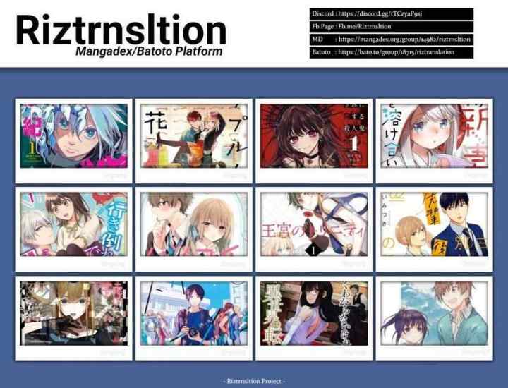 Tsuka no Ma no Ichika chapter 1 halaman 20