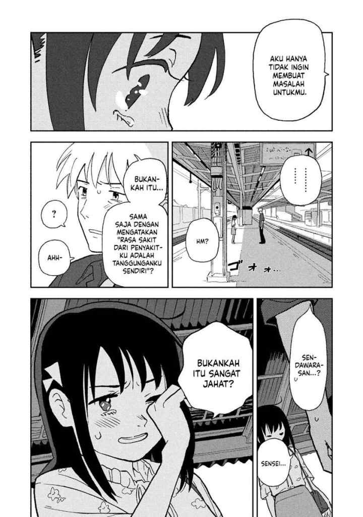 Tsuka no Ma no Ichika chapter 6 halaman 9