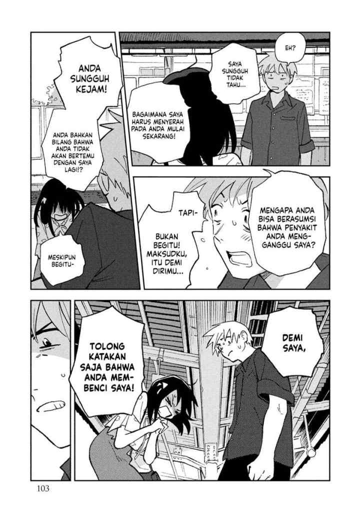 Tsuka no Ma no Ichika chapter 6 halaman 10