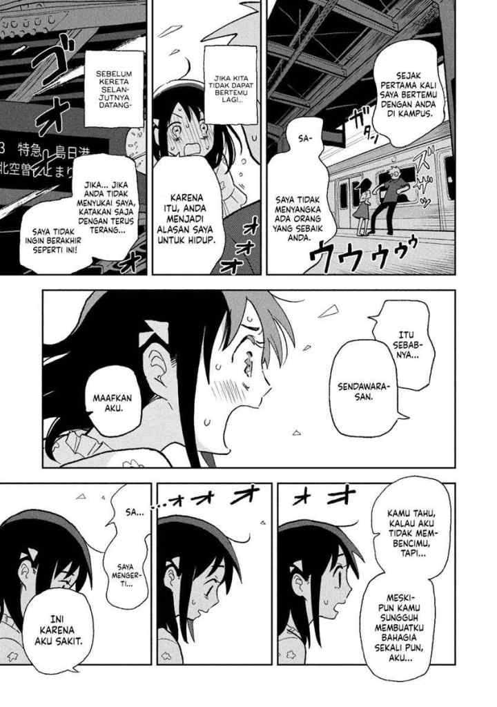 Tsuka no Ma no Ichika chapter 6 halaman 8