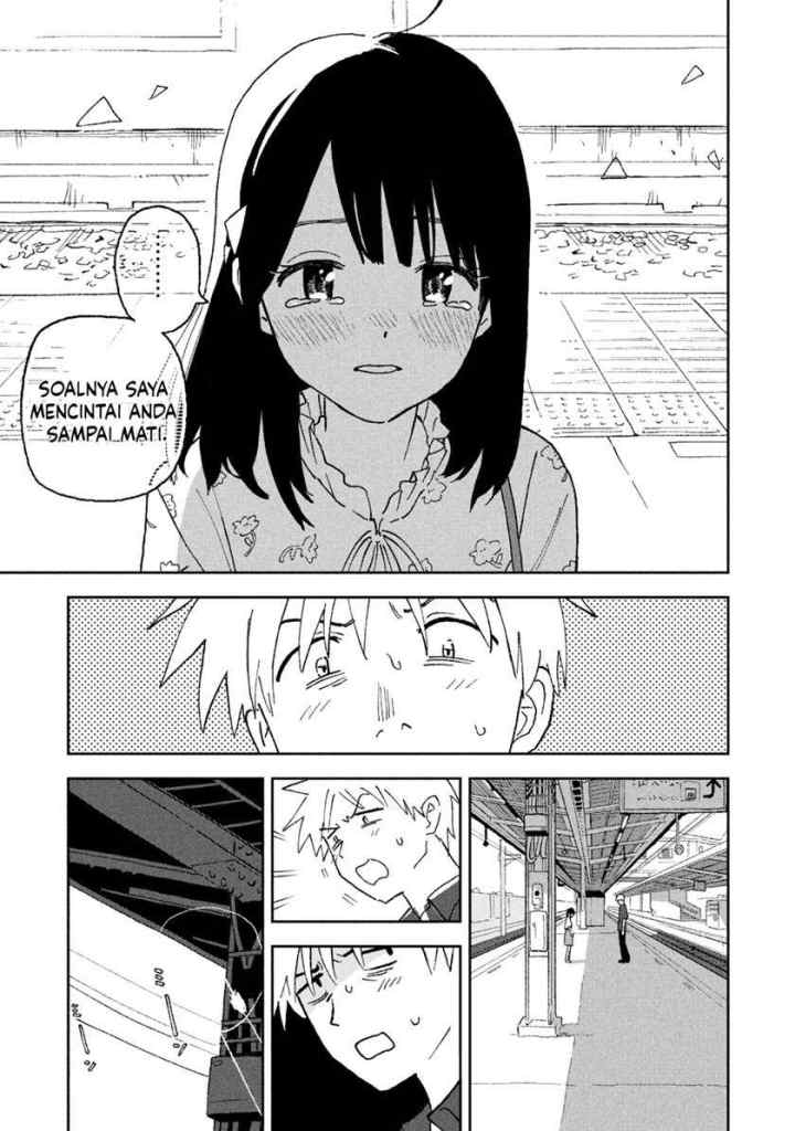 Tsuka no Ma no Ichika chapter 6 halaman 14