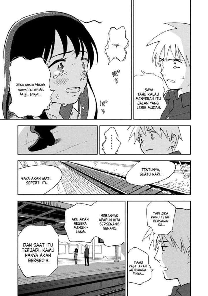 Tsuka no Ma no Ichika chapter 6 halaman 12