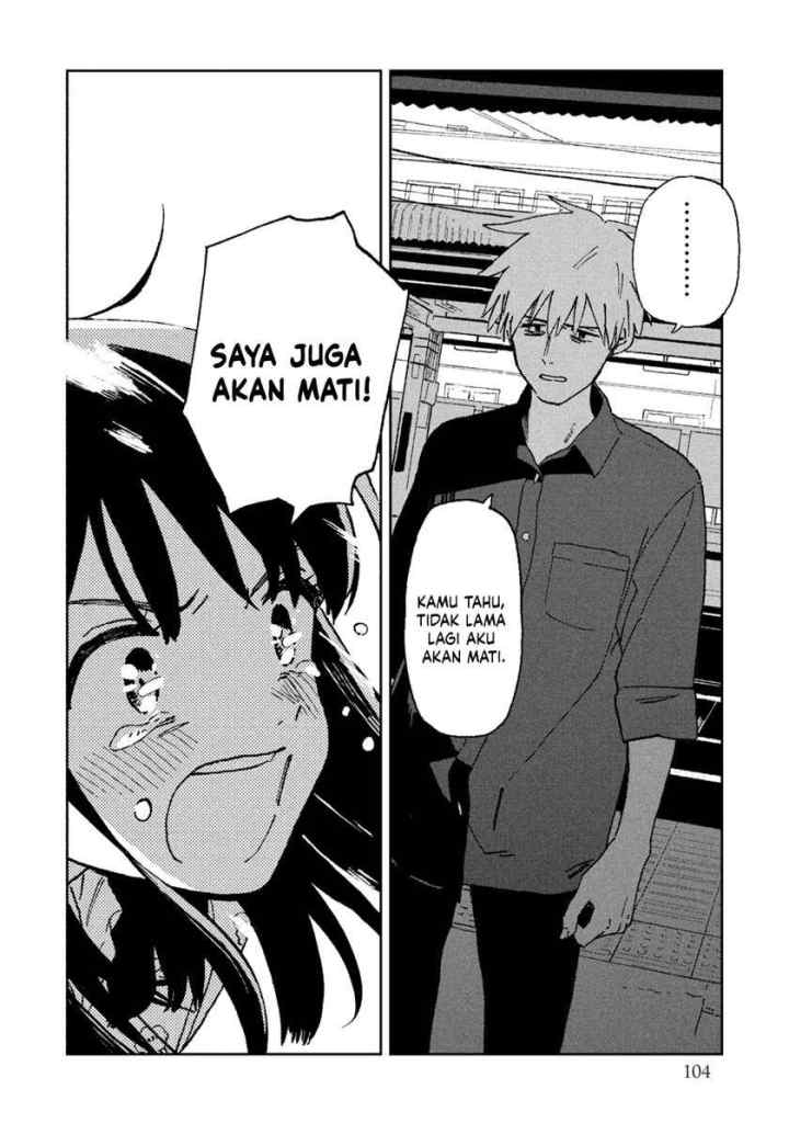 Tsuka no Ma no Ichika chapter 6 halaman 11