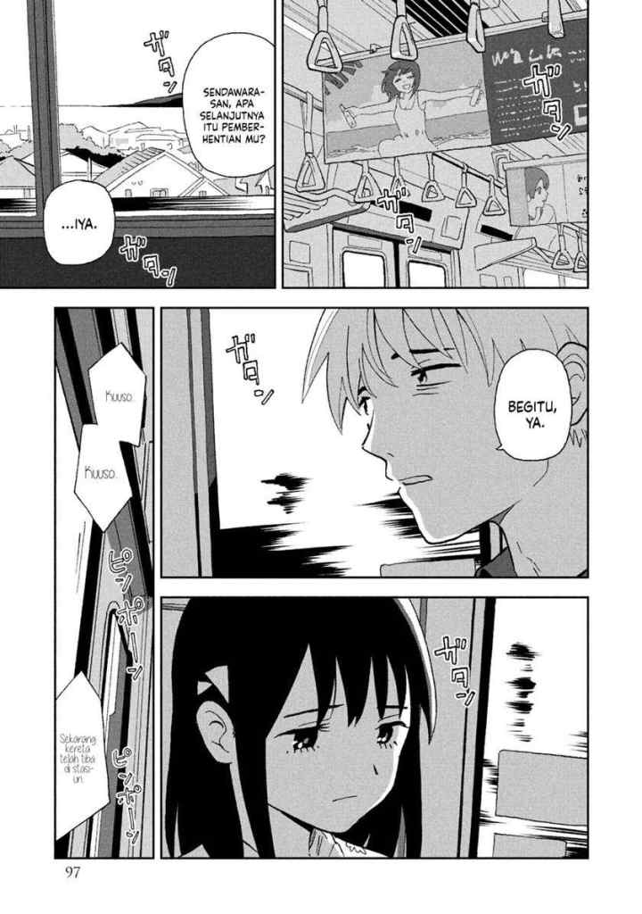 Tsuka no Ma no Ichika chapter 6 halaman 4