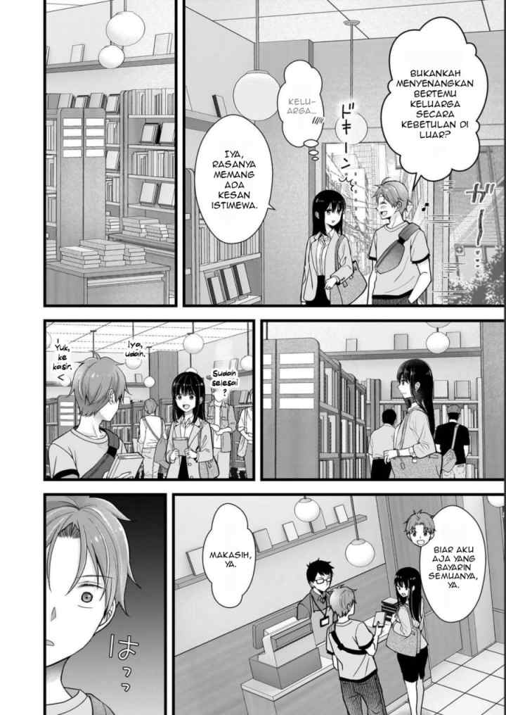 Tsuma ga Kanpeki Sugiru node, Chotto Ran Shite Ī Desu ka? chapter 15.5 halaman 11