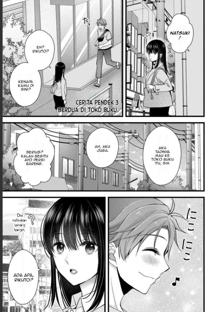 Tsuma ga Kanpeki Sugiru node, Chotto Ran Shite Ī Desu ka? chapter 15.5 halaman 10