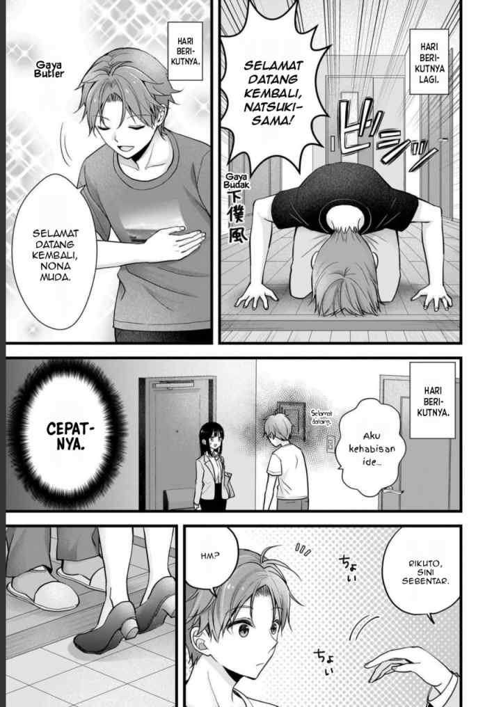 Tsuma ga Kanpeki Sugiru node, Chotto Ran Shite Ī Desu ka? chapter 15.5 halaman 4