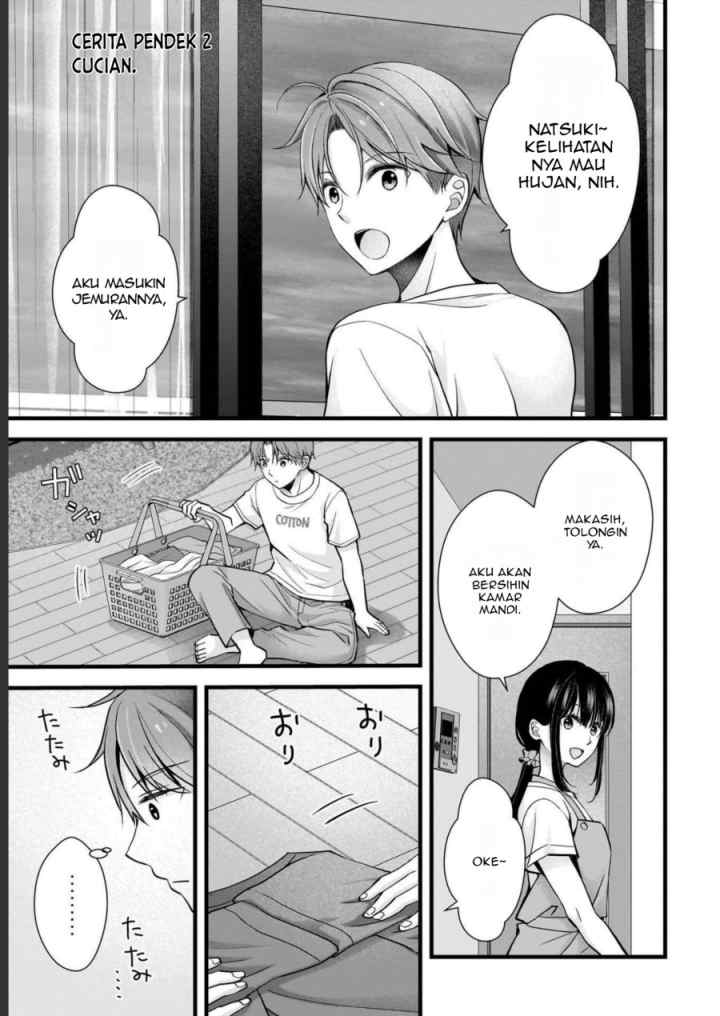 Tsuma ga Kanpeki Sugiru node, Chotto Ran Shite Ī Desu ka? chapter 15.5 halaman 6