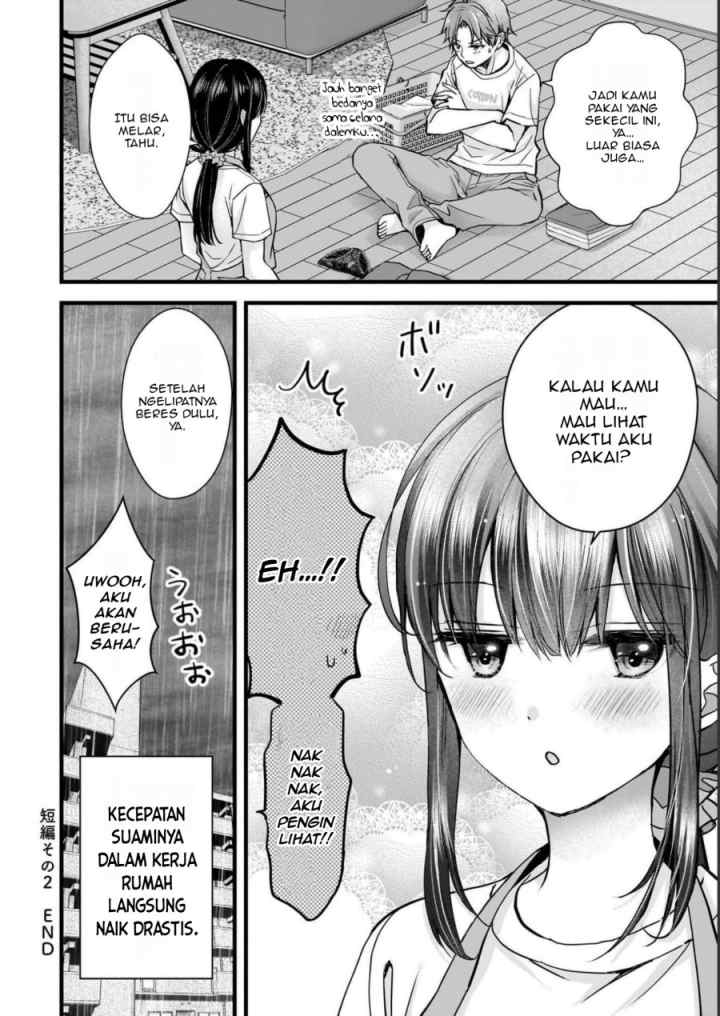 Tsuma ga Kanpeki Sugiru node, Chotto Ran Shite Ī Desu ka? chapter 15.5 halaman 9