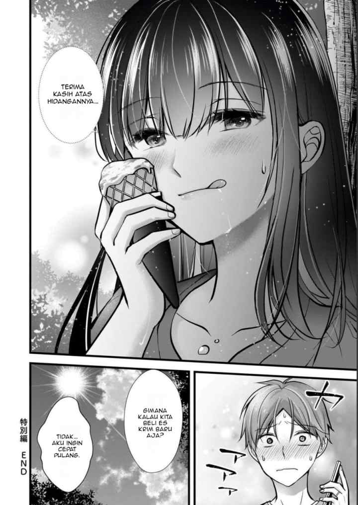 Tsuma ga Kanpeki Sugiru node, Chotto Ran Shite Ī Desu ka? chapter 15.6 halaman 9