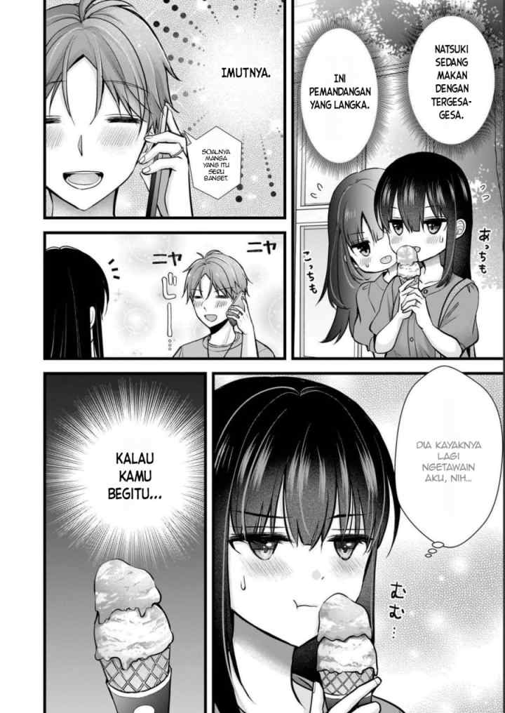 Tsuma ga Kanpeki Sugiru node, Chotto Ran Shite Ī Desu ka? chapter 15.6 halaman 5