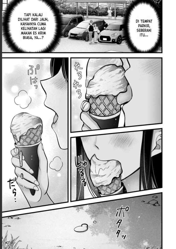 Tsuma ga Kanpeki Sugiru node, Chotto Ran Shite Ī Desu ka? chapter 15.6 halaman 8