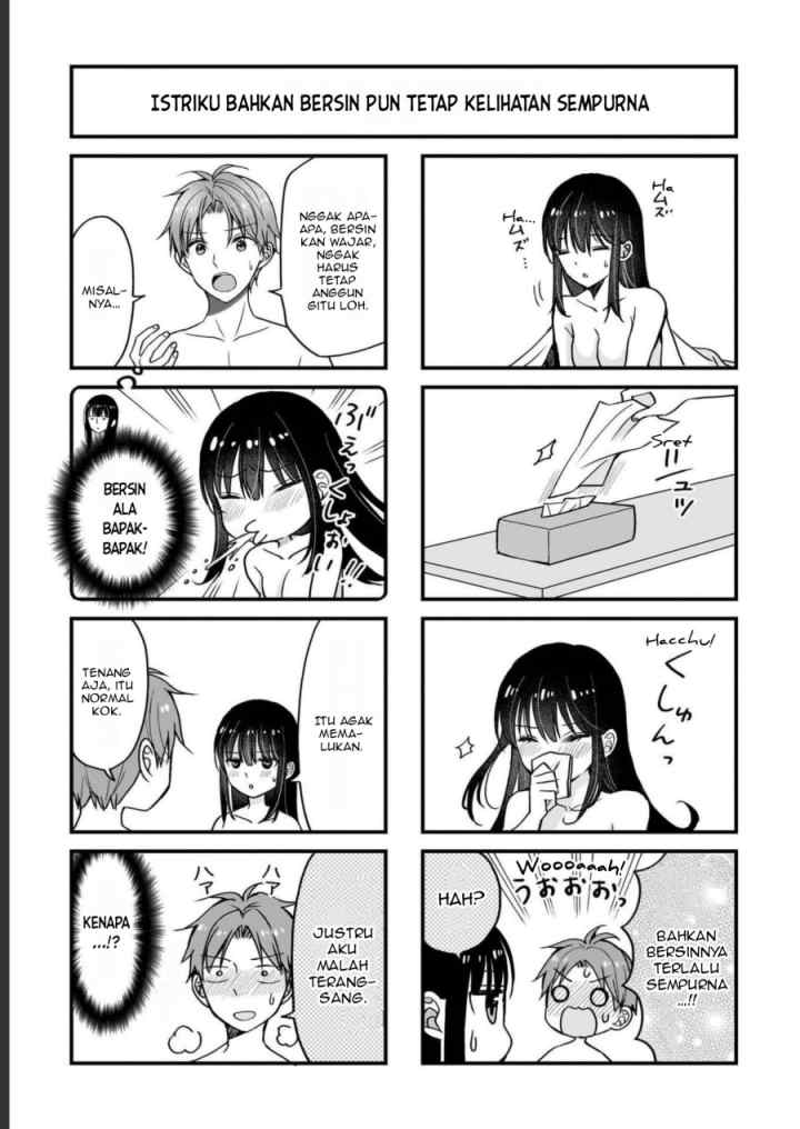 Tsuma ga Kanpeki Sugiru node, Chotto Ran Shite Ī Desu ka? chapter 15.6 halaman 10
