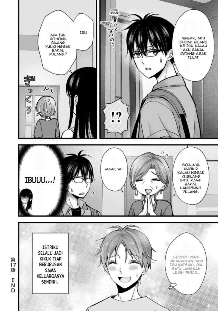 Tsuma ga Kanpeki Sugiru node, Chotto Ran Shite Ī Desu ka? chapter 17 halaman 17