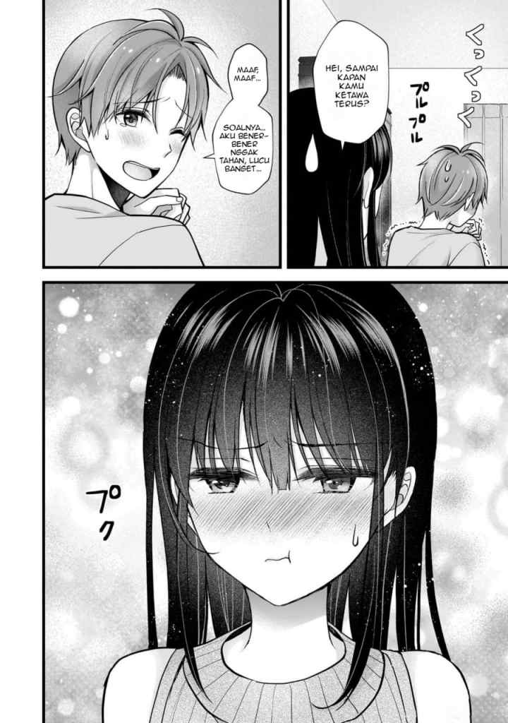 Tsuma ga Kanpeki Sugiru node, Chotto Ran Shite Ī Desu ka? chapter 17 halaman 11