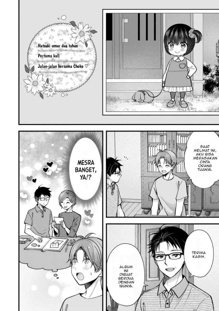 Tsuma ga Kanpeki Sugiru node, Chotto Ran Shite Ī Desu ka? chapter 17 halaman 5