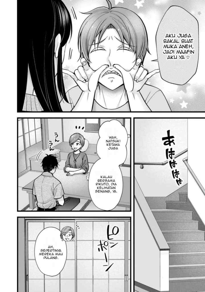Tsuma ga Kanpeki Sugiru node, Chotto Ran Shite Ī Desu ka? chapter 17 halaman 13