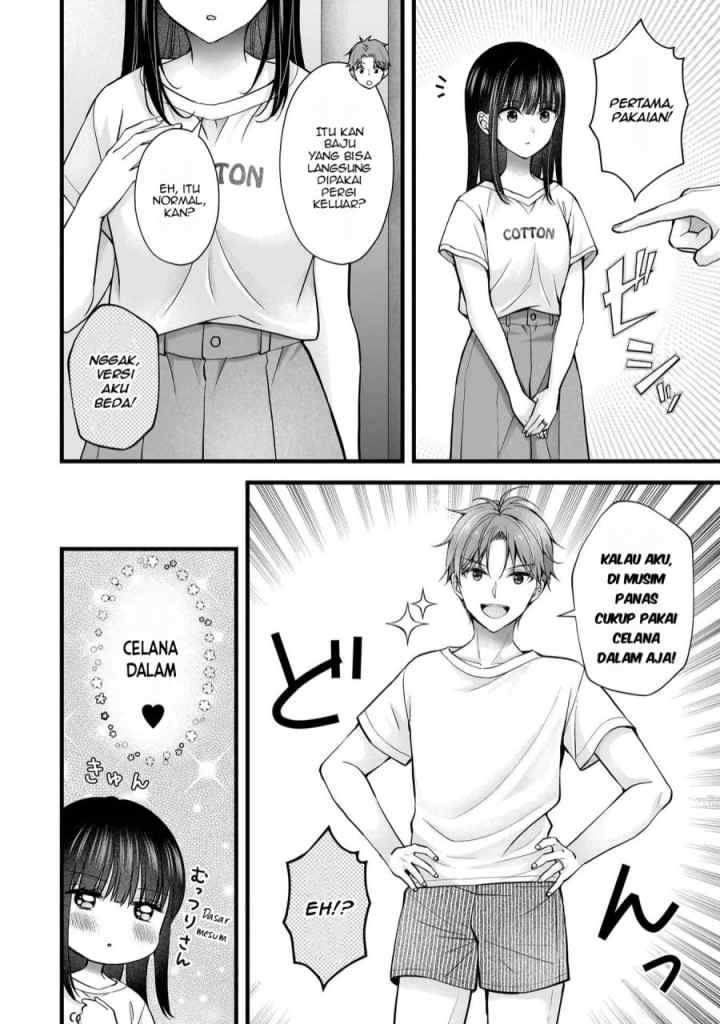 Tsuma ga Kanpeki Sugiru node, Chotto Ran Shite Ī Desu ka? chapter 19 halaman 5