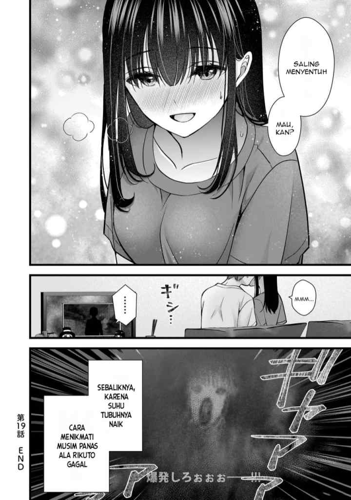 Tsuma ga Kanpeki Sugiru node, Chotto Ran Shite Ī Desu ka? chapter 19 halaman 17