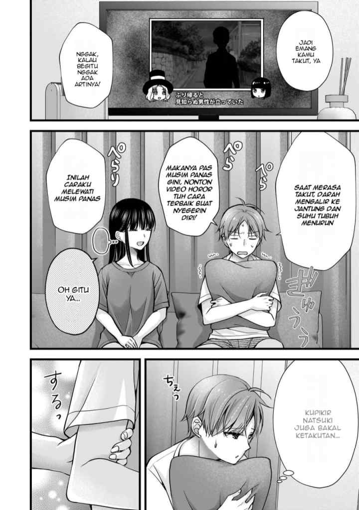 Tsuma ga Kanpeki Sugiru node, Chotto Ran Shite Ī Desu ka? chapter 19 halaman 13