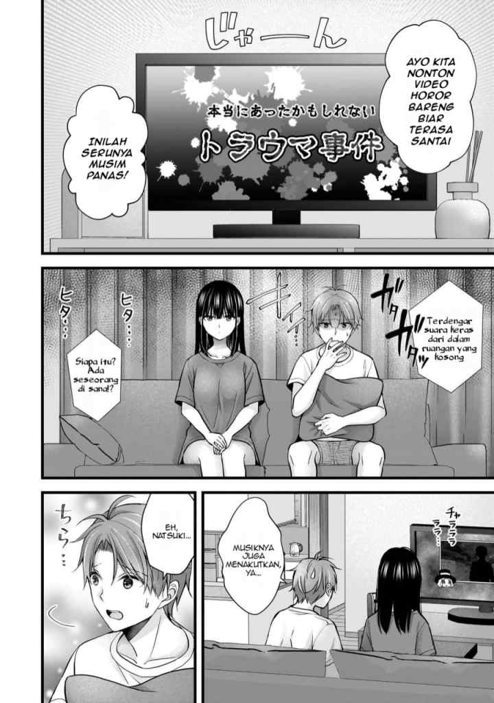 Tsuma ga Kanpeki Sugiru node, Chotto Ran Shite Ī Desu ka? chapter 19 halaman 11