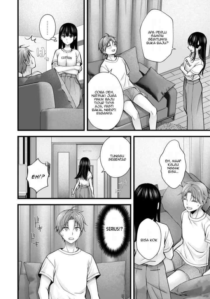 Tsuma ga Kanpeki Sugiru node, Chotto Ran Shite Ī Desu ka? chapter 19 halaman 7