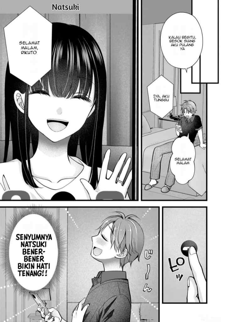Tsuma ga Kanpeki Sugiru node, Chotto Ran Shite Ī Desu ka? chapter 22 halaman 4