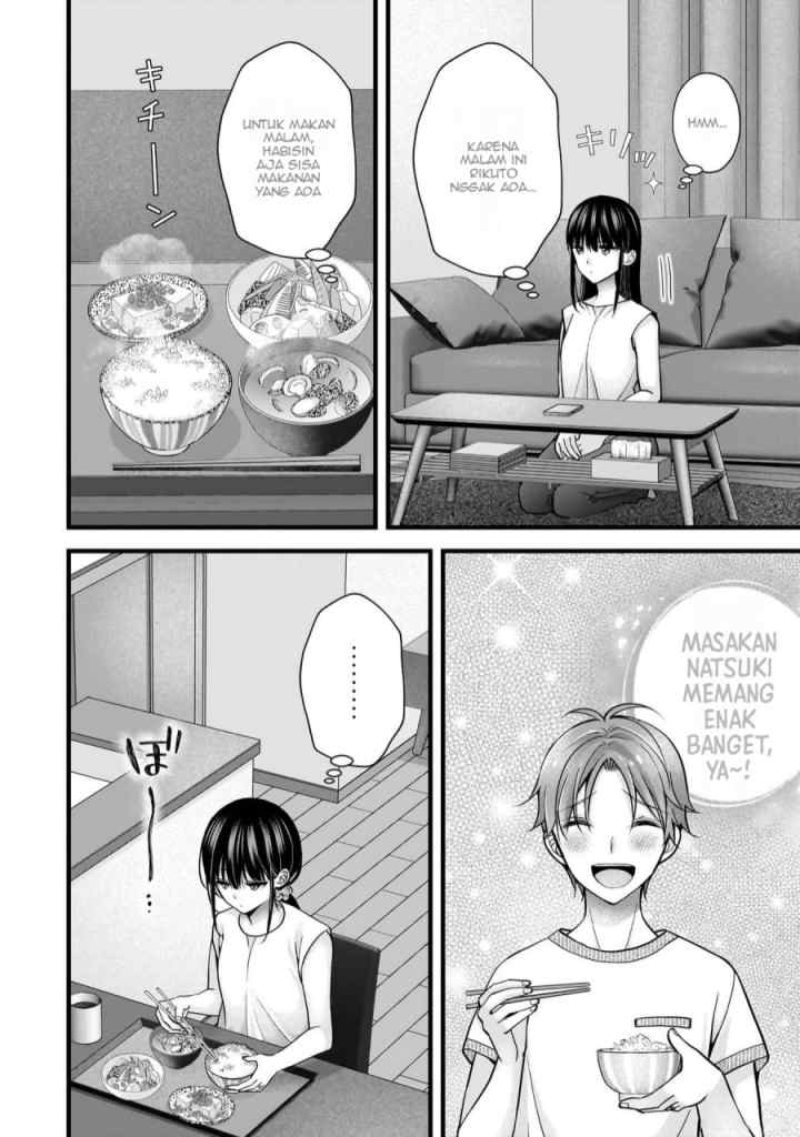 Tsuma ga Kanpeki Sugiru node, Chotto Ran Shite Ī Desu ka? chapter 22 halaman 7