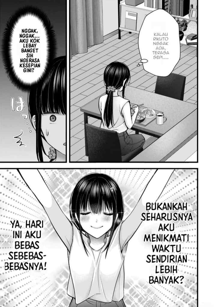 Tsuma ga Kanpeki Sugiru node, Chotto Ran Shite Ī Desu ka? chapter 22 halaman 8
