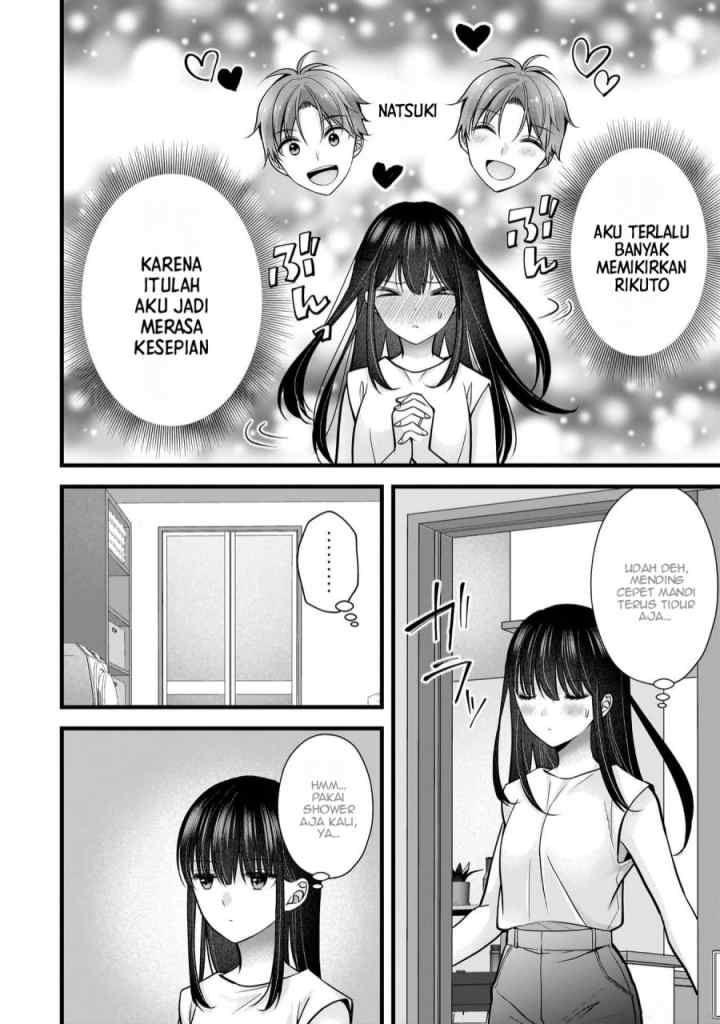 Tsuma ga Kanpeki Sugiru node, Chotto Ran Shite Ī Desu ka? chapter 22 halaman 11