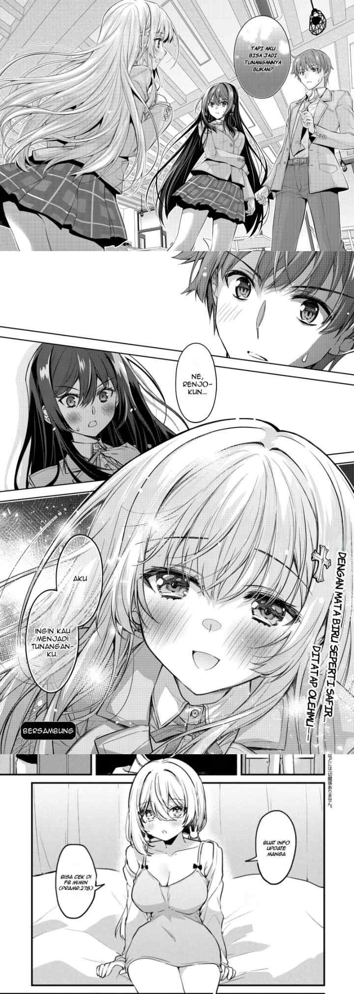 Tsundere Hokuou Bishoujo no Classmate ga, Kon'yakusha ni Natta Totan ni Dere Ippentou ni Natte Shimatta Ken ni Tsuite chapter 1 halaman 16