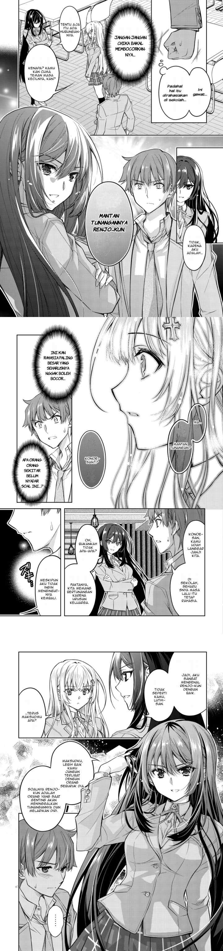 Tsundere Hokuou Bishoujo no Classmate ga, Kon'yakusha ni Natta Totan ni Dere Ippentou ni Natte Shimatta Ken ni Tsuite chapter 1 halaman 14