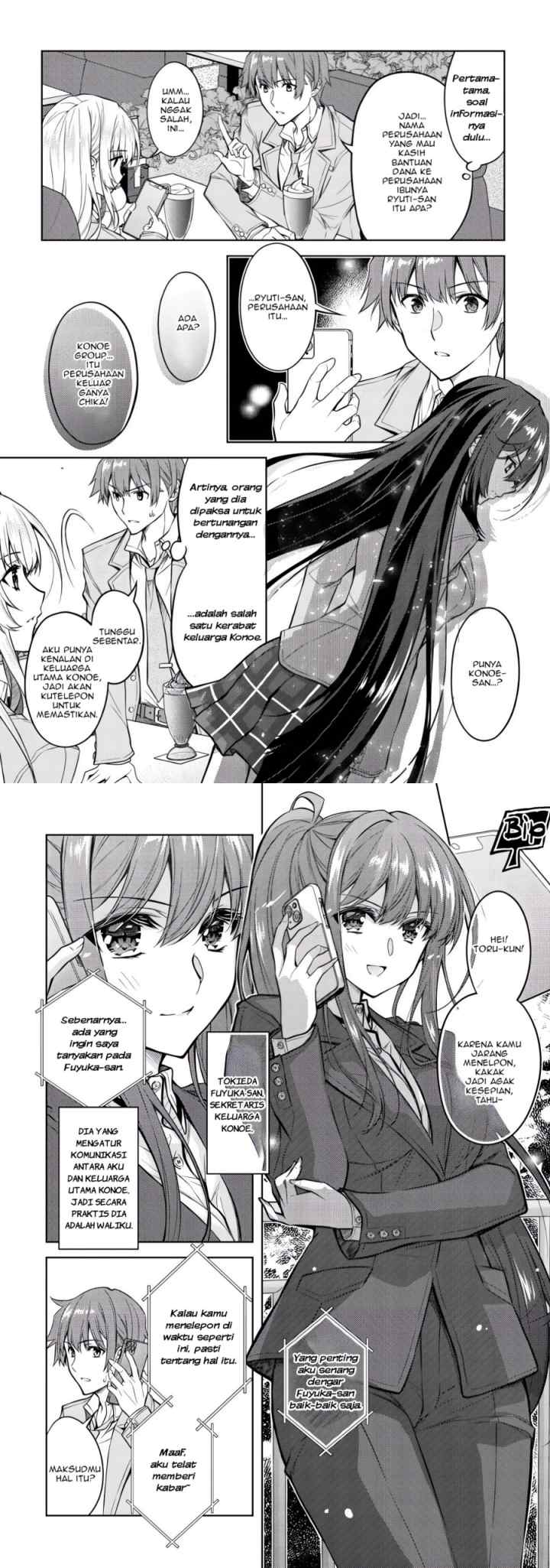 Tsundere Hokuou Bishoujo no Classmate ga, Kon'yakusha ni Natta Totan ni Dere Ippentou ni Natte Shimatta Ken ni Tsuite chapter 2 halaman 6