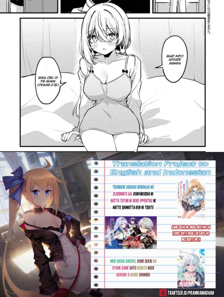 Tsundere Hokuou Bishoujo no Classmate ga, Kon'yakusha ni Natta Totan ni Dere Ippentou ni Natte Shimatta Ken ni Tsuite chapter 2 halaman 12