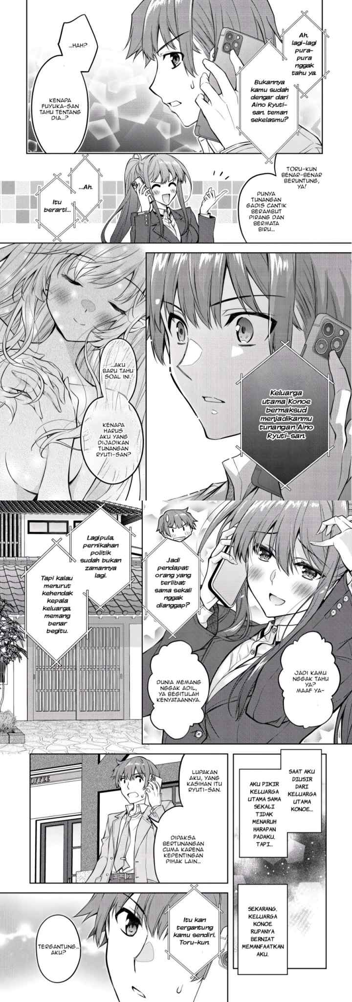 Tsundere Hokuou Bishoujo no Classmate ga, Kon'yakusha ni Natta Totan ni Dere Ippentou ni Natte Shimatta Ken ni Tsuite chapter 2 halaman 7