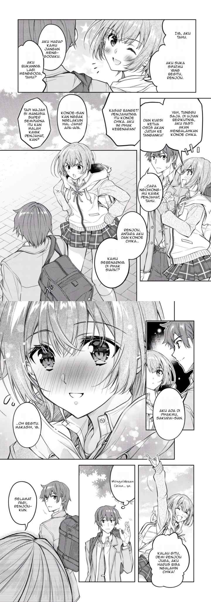 Tsundere Hokuou Bishoujo no Classmate ga, Kon'yakusha ni Natta Totan ni Dere Ippentou ni Natte Shimatta Ken ni Tsuite chapter 3 halaman 6