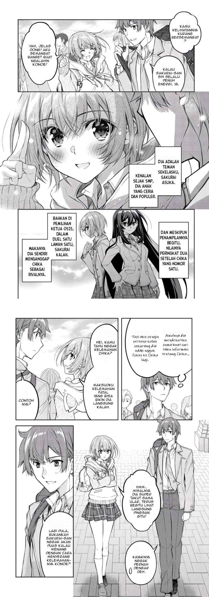 Tsundere Hokuou Bishoujo no Classmate ga, Kon'yakusha ni Natta Totan ni Dere Ippentou ni Natte Shimatta Ken ni Tsuite chapter 3 halaman 5