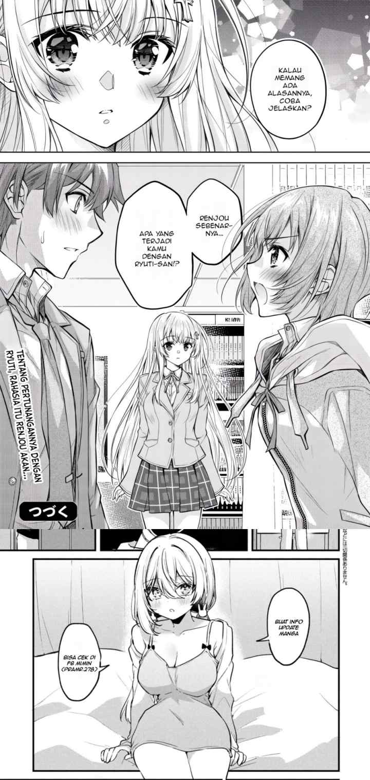 Tsundere Hokuou Bishoujo no Classmate ga, Kon'yakusha ni Natta Totan ni Dere Ippentou ni Natte Shimatta Ken ni Tsuite chapter 3 halaman 11
