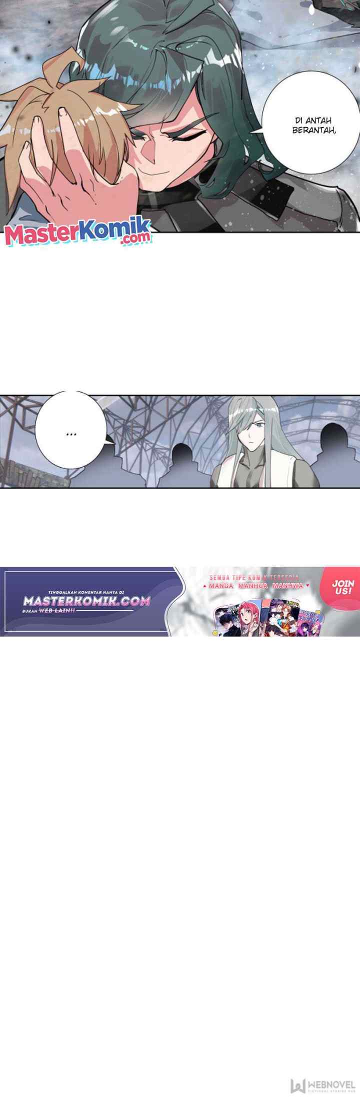 Tun Shi Xing Kong chapter 106 halaman 8