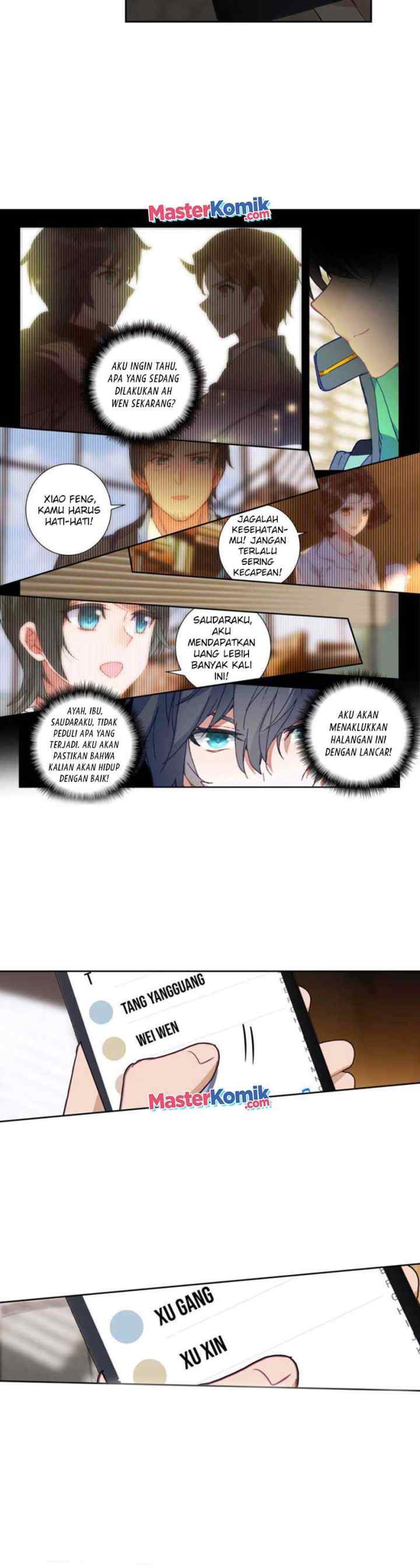 Tun Shi Xing Kong chapter 110 halaman 6