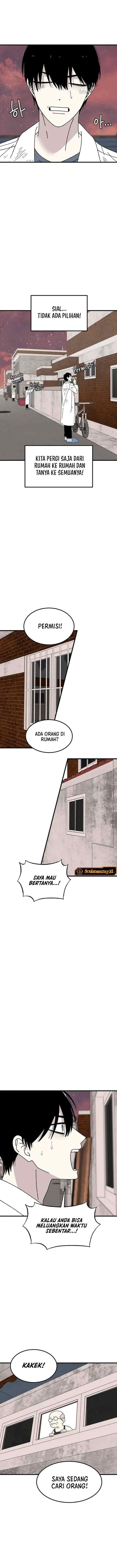 Tyranno Noh Kyung-soo chapter 7 halaman 4